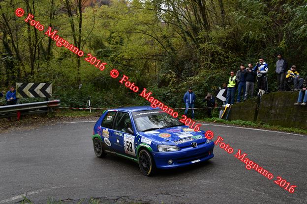 DSC_2519.JPG